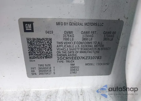 2019 Chevrolet Silverado 1500 Rst из США, поврежденный, VIN 1GCRYEED7KZ310783